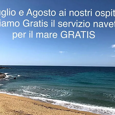 Nyaraló Samsara 1 *